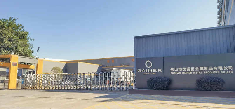 Gainer factory entrance in Foshan, with the GAINER sign and company name