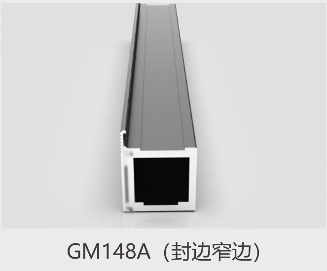 GM148A · narrow edge closure