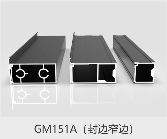 GM151A · narrow edge closure